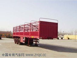 驁通牌LAT9404CLXY型倉柵式半掛車產品技術參數及掛車漆特點