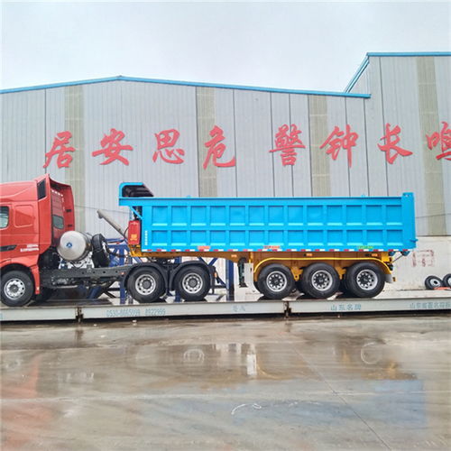 平涼9米一體后翻自卸半掛車價格及掛車漆相關知識