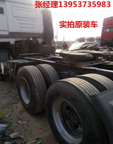 選購二手牽引車必讀 上汽紅巖杰獅M500價格解析與手續查驗指南