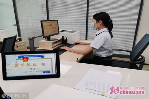 淄博市行政審批服務(wù)局全面推進(jìn)電子營業(yè)執(zhí)照應(yīng)用，提升政務(wù)服務(wù)效能