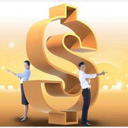 閔行區商務服務與科技推廣應用的廣度與深度