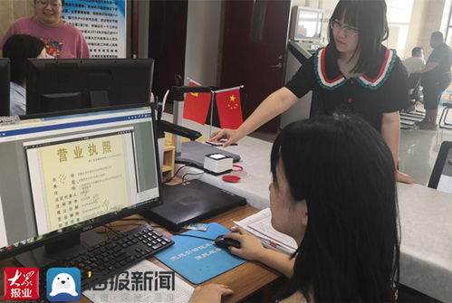 無棣縣多措并舉推進(jìn)電子營業(yè)執(zhí)照應(yīng)用，科技服務(wù)助力營商環(huán)境優(yōu)化