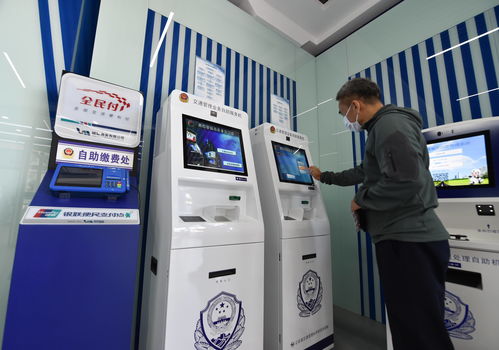 天津市首個24小時交管自助服務大廳正式啟用，科技賦能便民服務新篇章