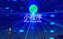 實體店小程序推廣策略 科技賦能下的高效獲客之道